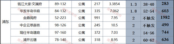 微信图片_20230210083307_副本.jpg