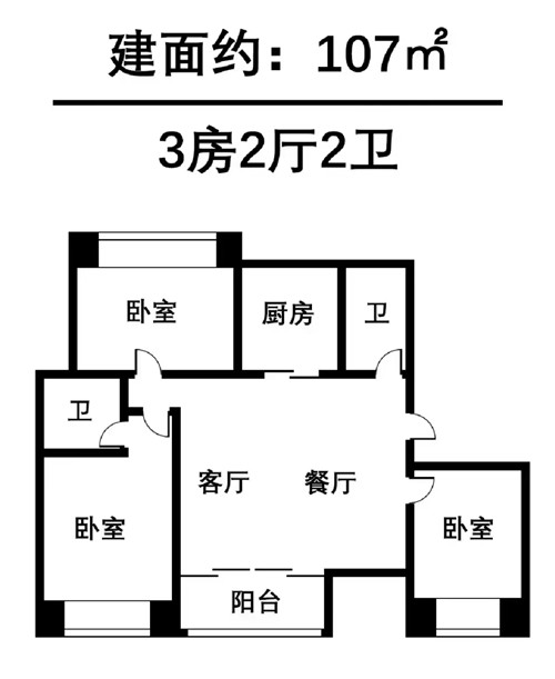 4733276fa0d64005a1fc7432811b1a6d_副本.jpg