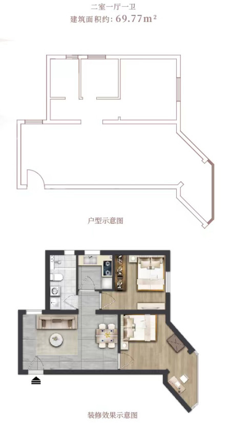 1678949049448_副本.jpg