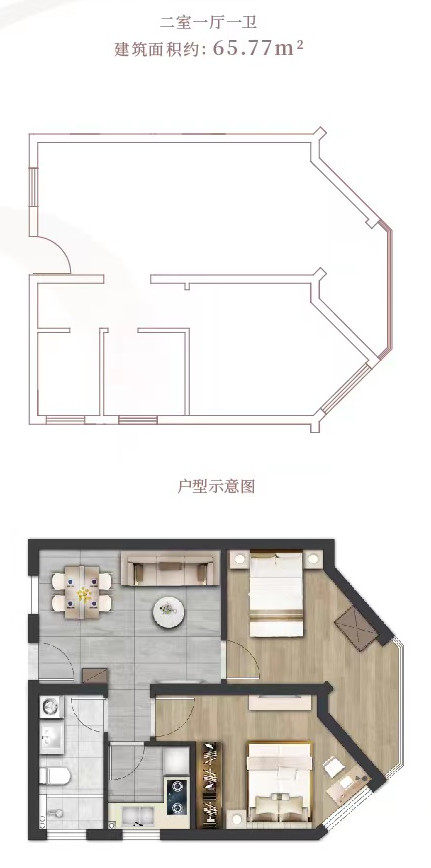 1678949075921_副本.jpg