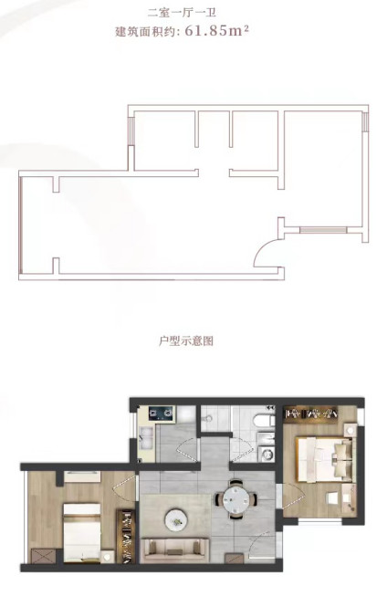 1678949105380_副本.jpg