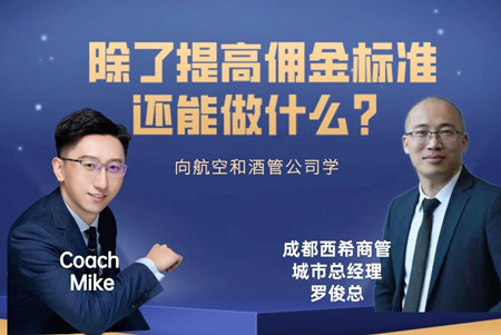 微信图片_20230328080029.jpg