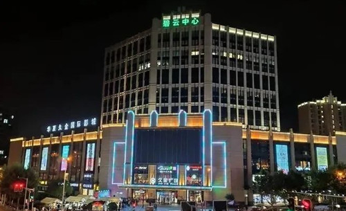 1683163570902_副本.jpg
