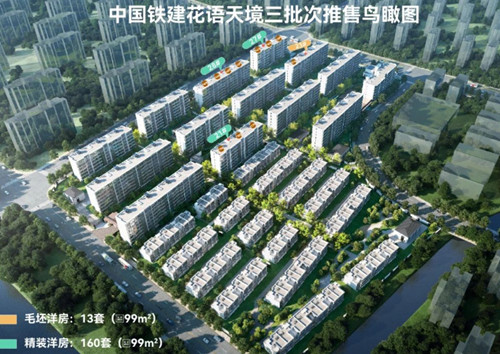 1683858931089_副本.jpg