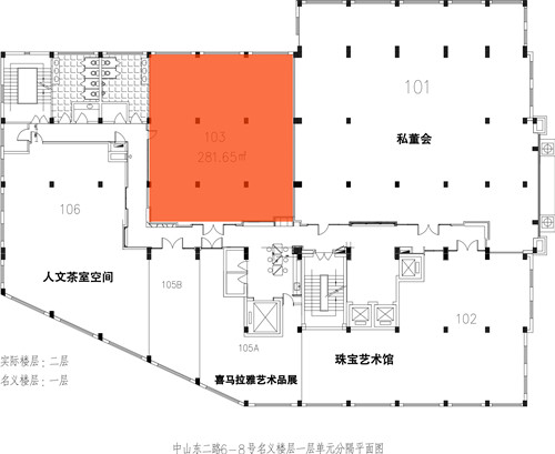 微信图片_20230519103657.jpg