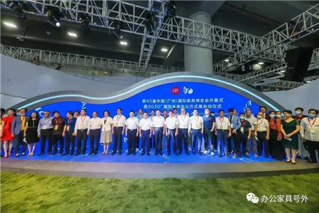 微信图片_20200815124821.jpg