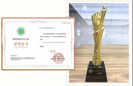 微信图片_20210329200724.jpg