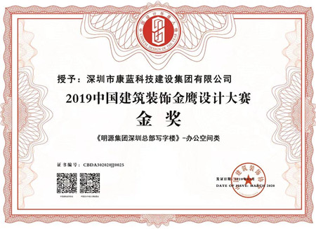 微信图片_20210329200536.jpg
