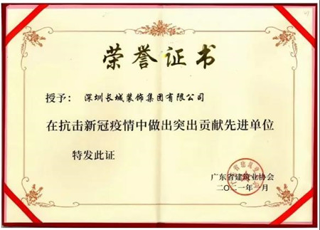 微信图片_20210329200553.jpg