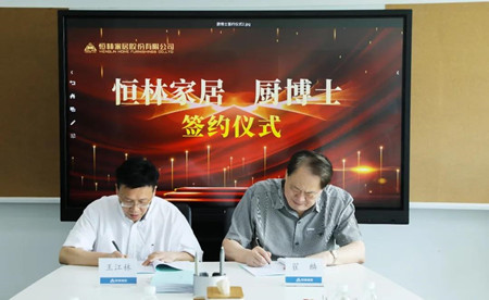 微信图片_20210520134836.jpg