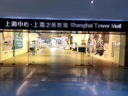 微信图片_20210916093143.jpg