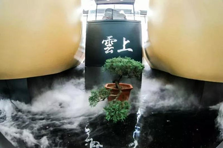 微信图片_20211006172341.jpg