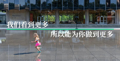 微信图片_20211201171340.jpg