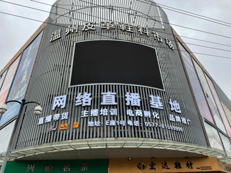 微信图片_20211227091730.jpg