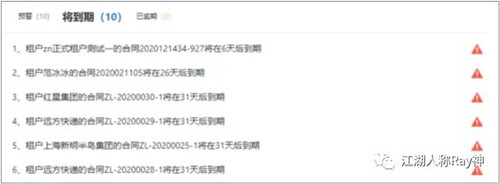 微信图片_20220110092203.jpg