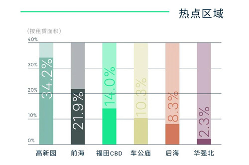 微信图片_20220110181449.jpg