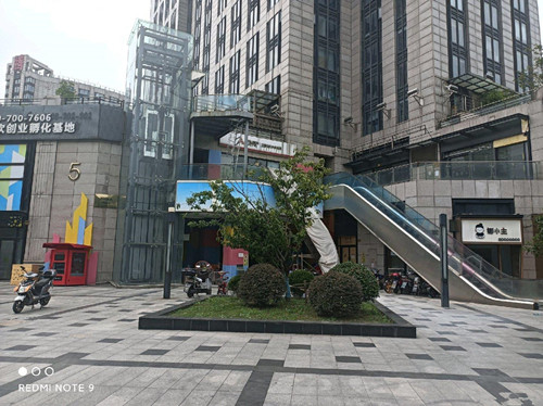 微信图片_20220115201109.jpg