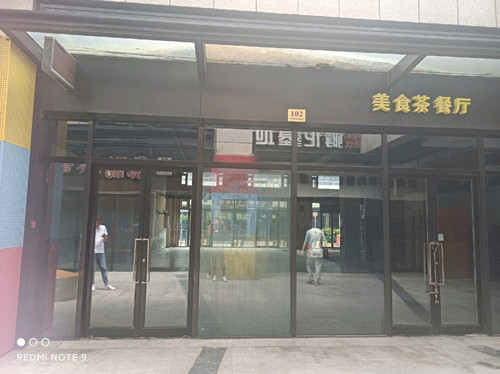 微信图片_20220115201119.jpg