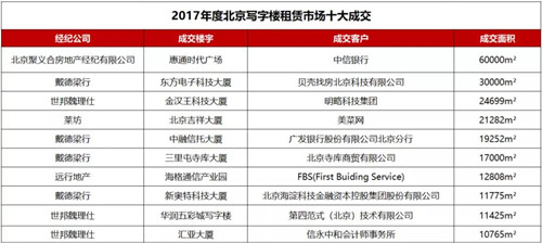 微信图片_20220117194508.jpg