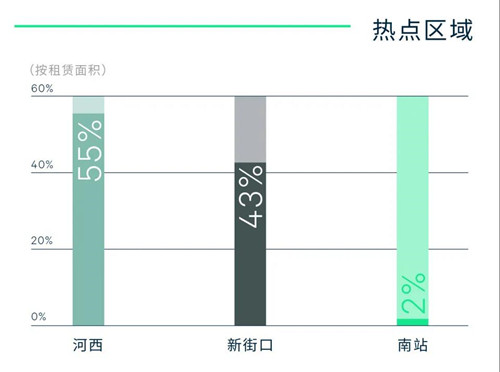微信图片_20220118172842.jpg