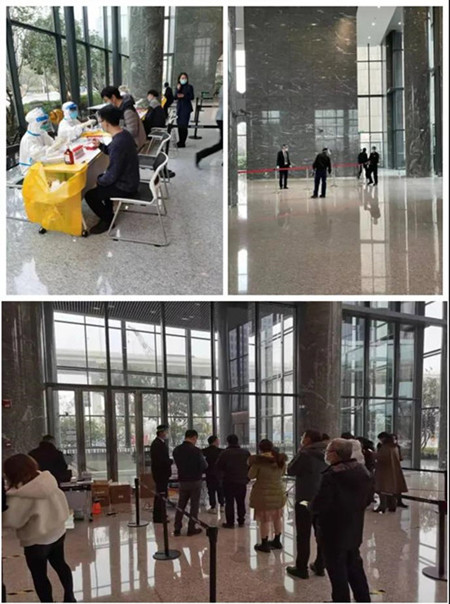 微信图片_20220119122548.jpg