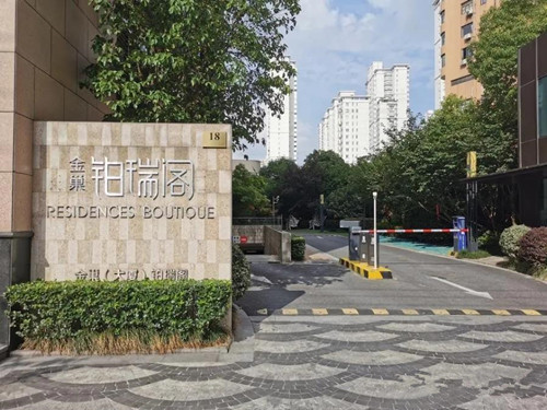微信图片_20220123105216.jpg