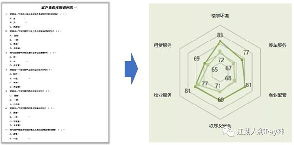 微信图片_20220124095731.jpg