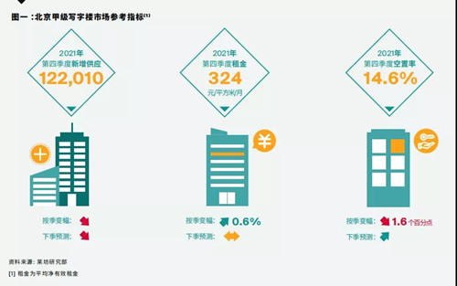 微信图片_20220124183418.jpg