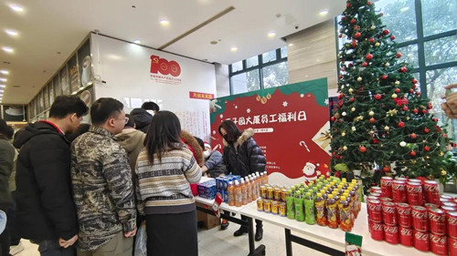 微信图片_20220125112934.jpg