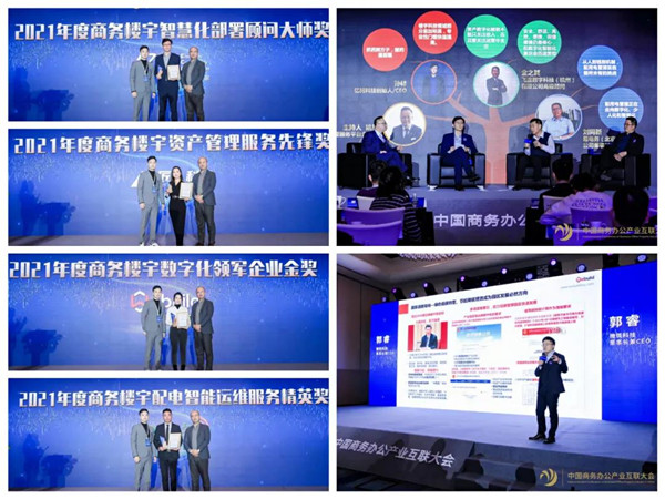 微信图片_20220126165827.jpg