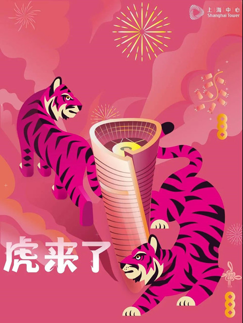 微信图片_20220126172648.jpg