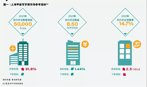 微信图片_20220126203036.jpg