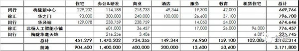 微信图片_20220126204538.jpg