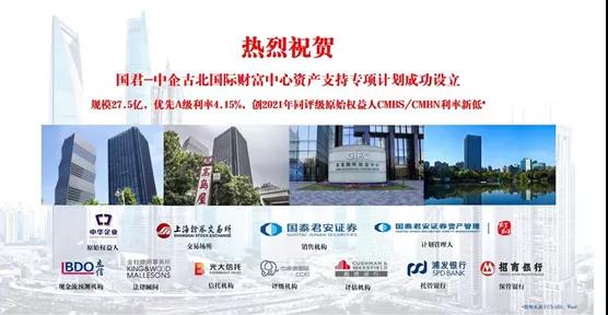 微信图片_20220127204503.jpg