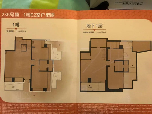 微信图片_20220204165214.jpg