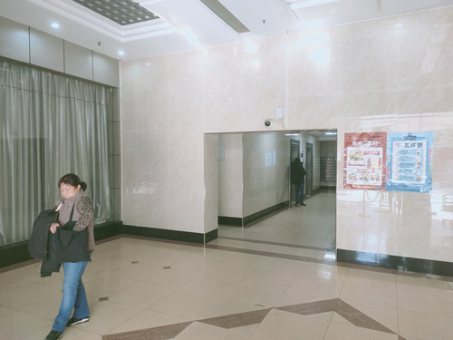 IMG20210207091517.jpg