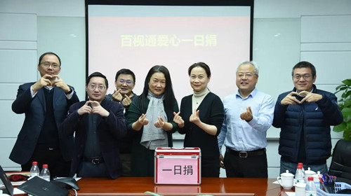 微信图片_20220210210613.jpg