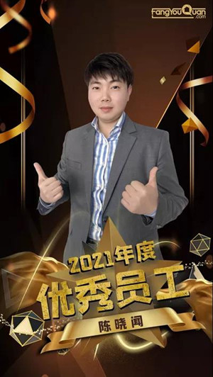 微信图片_20220211211208.jpg