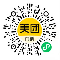 微信图片_20220212151147.jpg