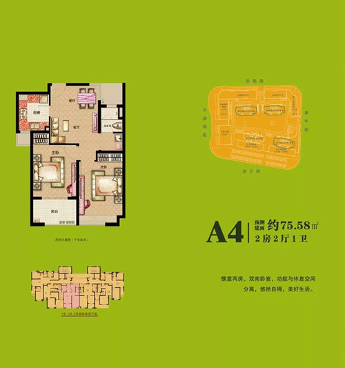 微信图片_20220212194541.jpg