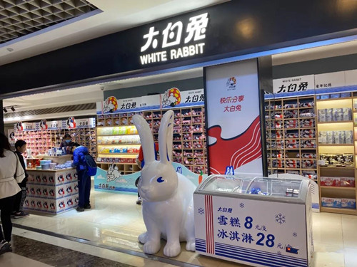 微信图片_20220214161944.jpg