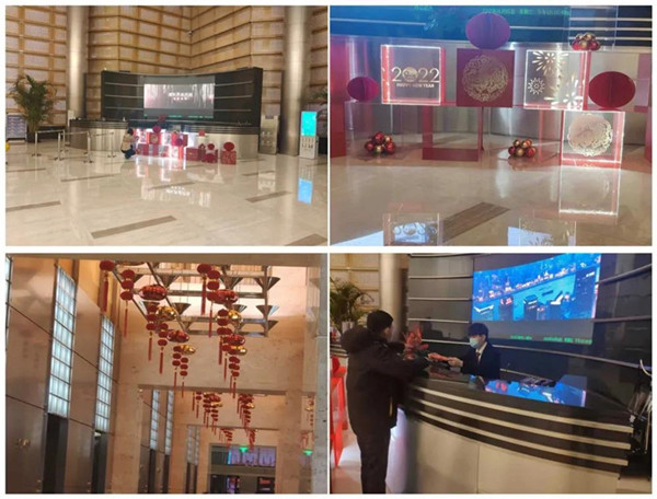 微信图片_20220215110510.jpg