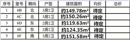 微信图片_20220215161455.jpg