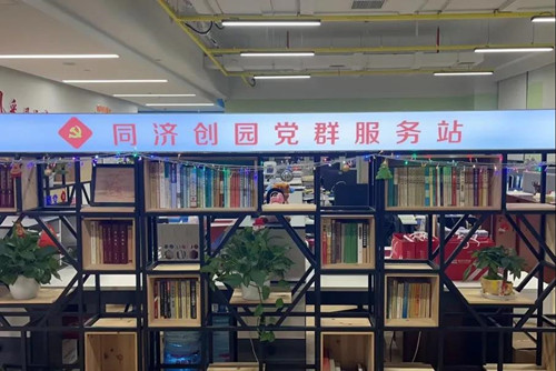 微信图片_20220219103111.jpg