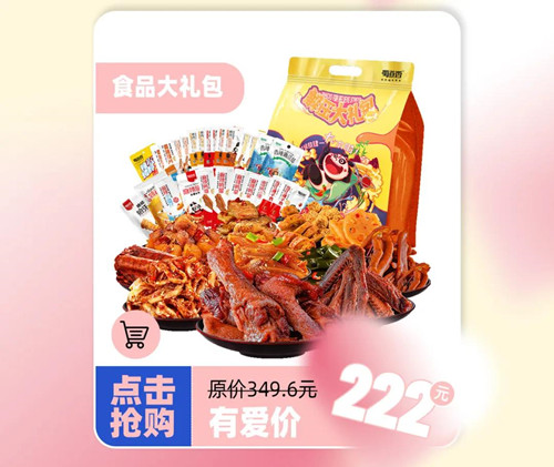 微信图片_20220219155345.jpg
