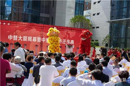 微信图片_20220219172952.jpg