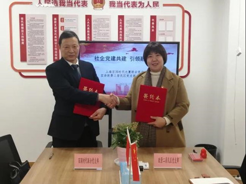 微信图片_20220220112509.jpg