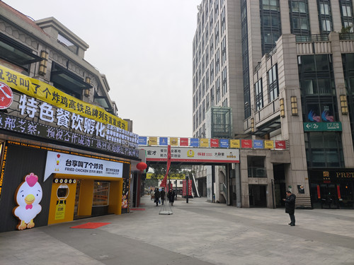 IMG20220222095129.jpg