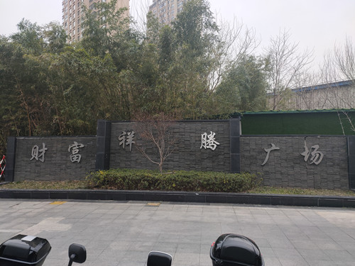 IMG20220222100126.jpg