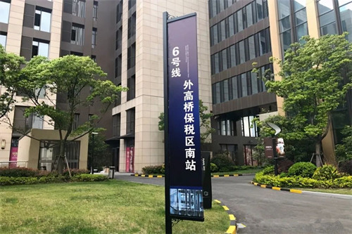 微信图片_20220225162345.jpg